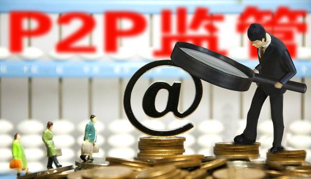 征信黑花了找中介靠谱吗？这些坑千万别踩！