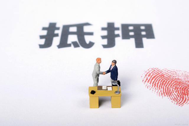 身份证借钱5000怎么申请?3分钟教你搞定快速到账 身份证借钱5000怎么申请?3分钟教你搞定快速到账