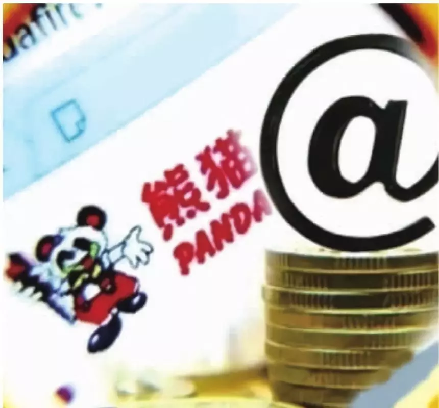 网黑贷款口子如何快速到账？3个避坑技巧