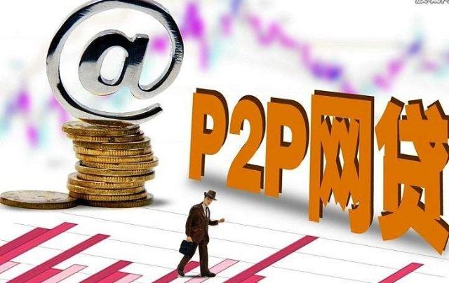 负债过高哪里能借到钱？3个稳过技巧公开