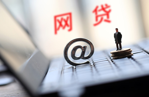 信用卡分期借款的口子有哪些？3分钟搞懂避坑技巧！