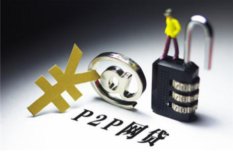 真的有不用查征信和芝麻分的手机贷款吗? 真的有不用查征信和芝麻分的手机贷款吗?