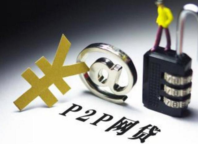 征信黑了能消除吗?微信上这些方法真的靠谱吗? 征信黑了能消除吗?微信上这些方法真的靠谱吗?