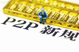 最近哪些贷款口子容易下款？急用钱必看最新整理