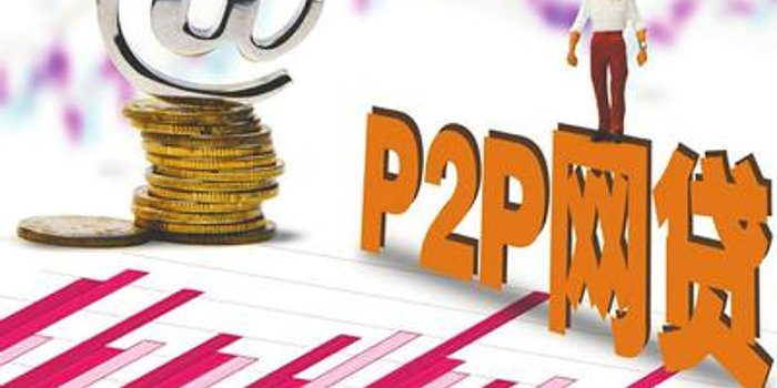 2026年，贷款口子背后的真相：为啥这么叫？看完秒懂！