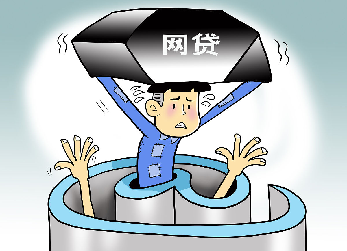 这5个借款口子下款快、门槛低,新手也能轻松过审 这5个借款口子下款快、门槛低,新手也能轻松过审