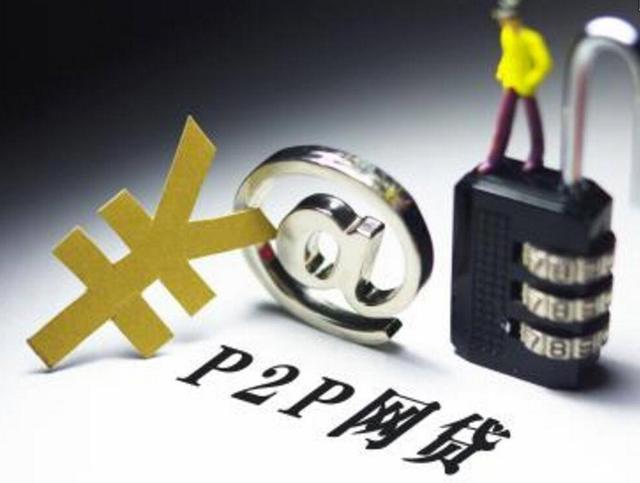 不看征信也能下款？这几个贷款口子你一定要知道！