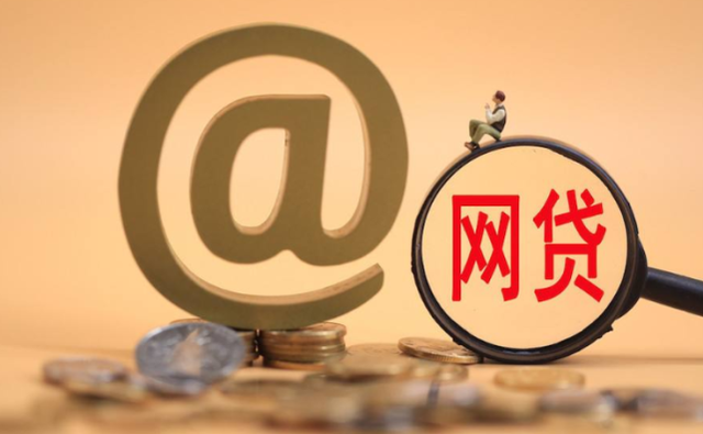 2026年，催收短信发到家人手机了？别慌！教你合法应对方法