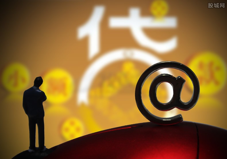 不上征信的借款到底靠谱吗？